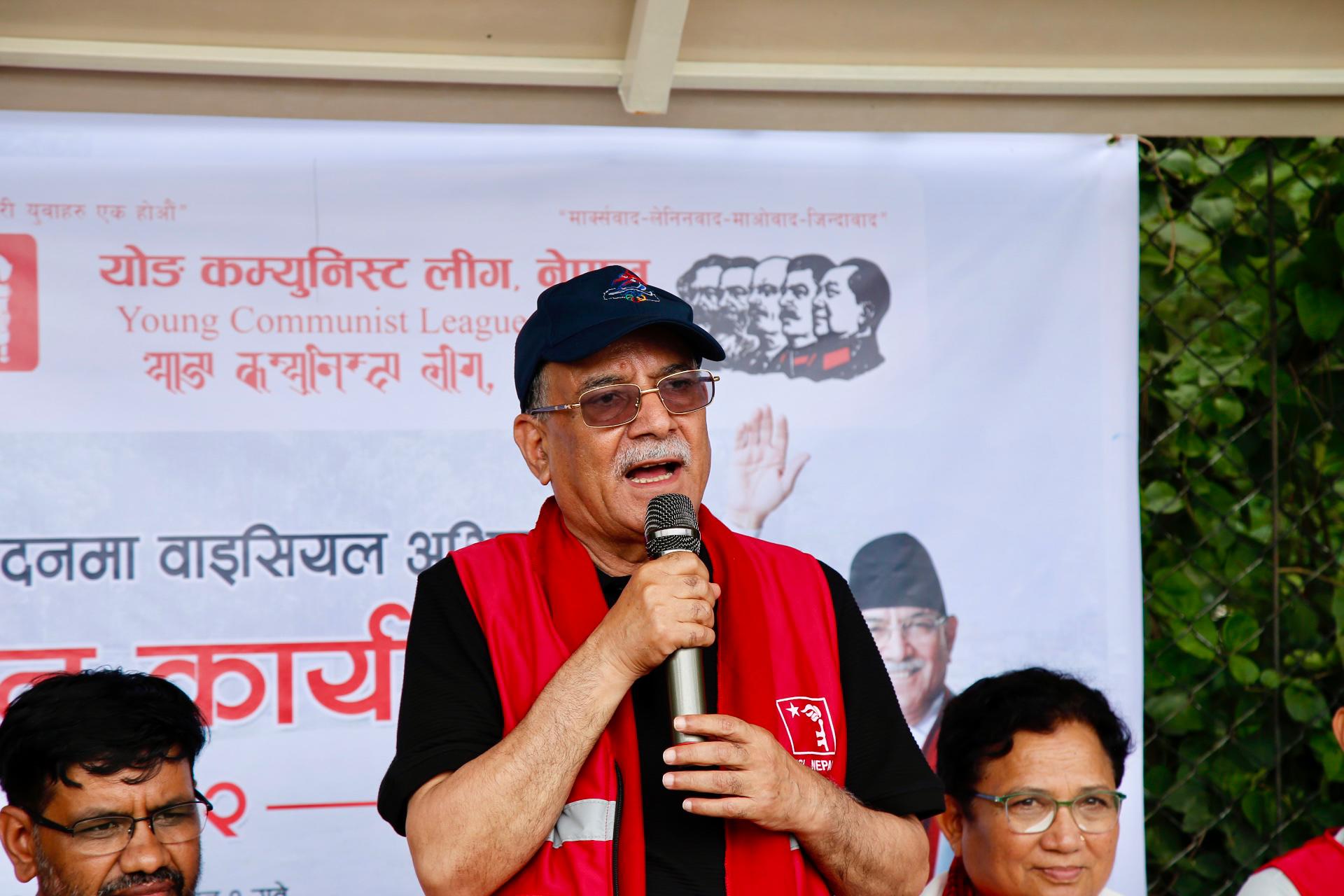 सरकार यसरी नै भ्रष्टाचारमा लिप्त रहिरह्यो भने हामी बाध्य भएर छिट्टै सडकबाटै आन्दोलन गरेर हटाउनु पर्ने हुन्छ : प्रचण्ड